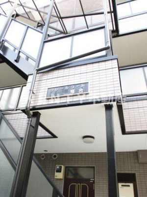【エントランス】 | クレールコート落合 | 清潔なエントランスです