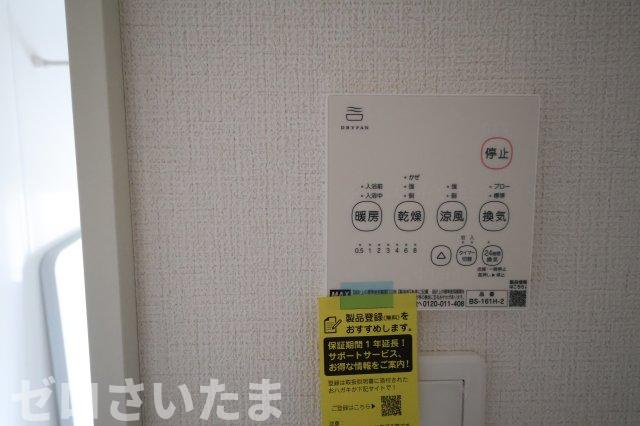 《仲介手数料無料》北区今羽町422-1新築一戸建てグラファーレの浴室