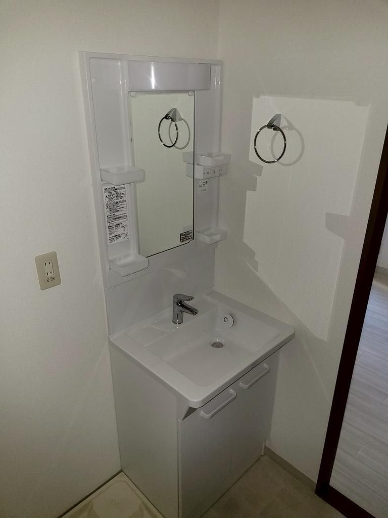 レバランス畑口の独立洗面台