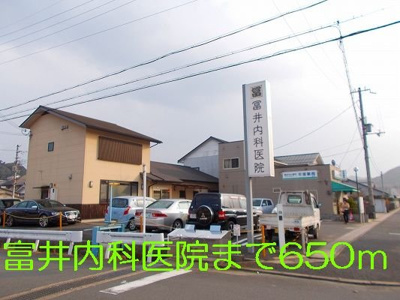 【周辺】 | マグノーリア横田Ⅲ | 富井内科医院まで650m