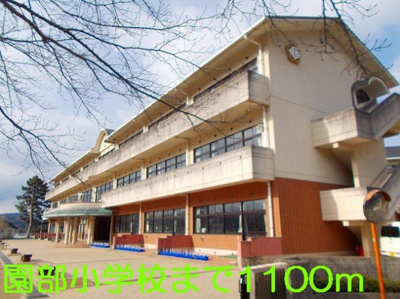 【周辺】 | マグノーリア横田Ⅲ | 園部小学校まで1100m