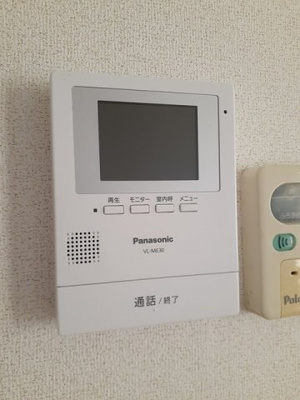 【設備】 | サニーハートⅡ