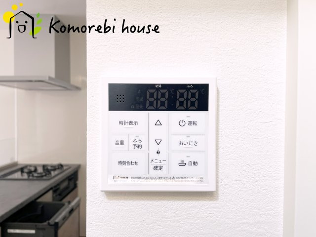 桶川市泉　6期　新築一戸建て　KEIAI GRACE　03の設備|給湯です