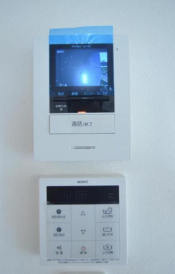 【セキュリティ】 | Ｊ Ｗｉｎｇ Ｅａｓｔ