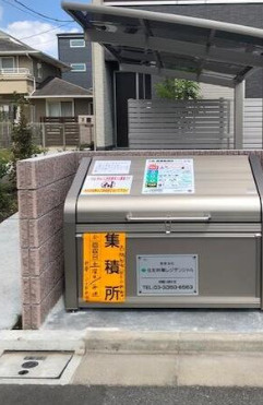 【その他共用部分】 | Ｊ Ｗｉｎｇ Ｅａｓｔ