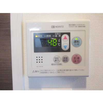 【内装】 | クレヴィスタ板橋ときわ台