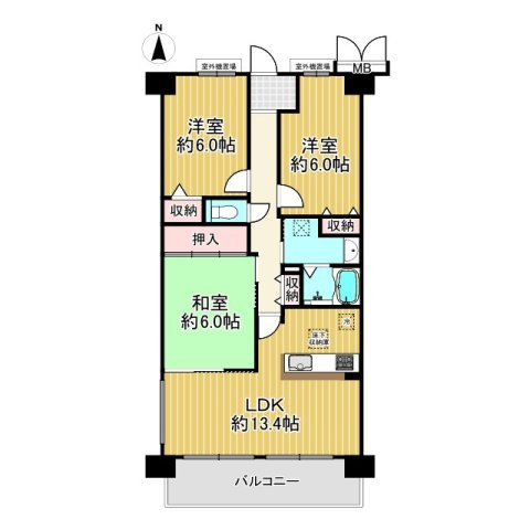 【価格改定】長岡京グリーンマンションの間取り|部屋数充実の3LDK！
リフォーム済みの物件です。
