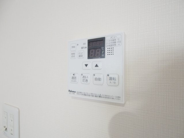 セブンプロート船越南3丁目の設備