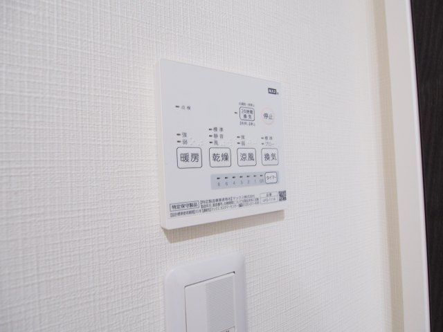 セブンプロート船越南3丁目の設備