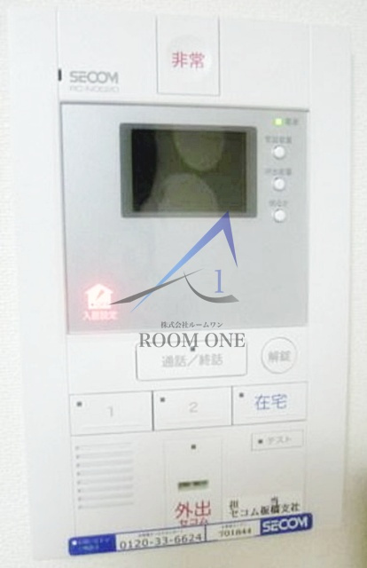 リブリ・ハピネスのセキュリティ|モニター付きインターホンです。