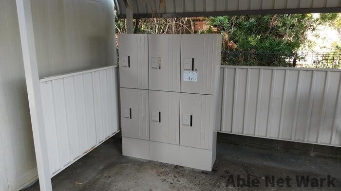 セピアコートⅠのその他共用部分|宅配ボックス完備