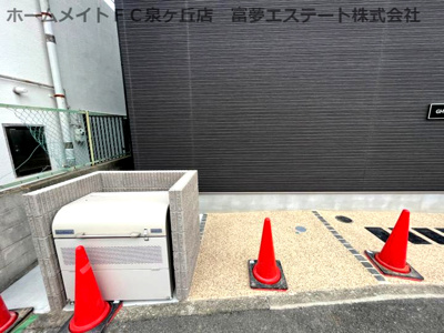 【その他共用部分】 | GH-Alivio FukaiBase（ジーエイチアリビオフカイベース）