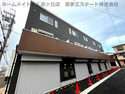 【外観】 | GH-Alivio FukaiBase（ジーエイチアリビオフカイベース）