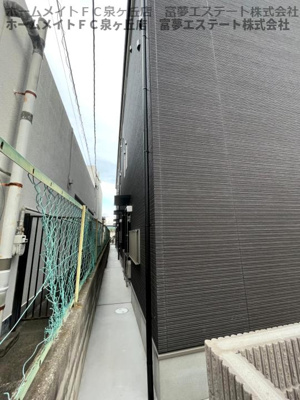 【その他共用部分】 | GH-Alivio FukaiBase（ジーエイチアリビオフカイベース）