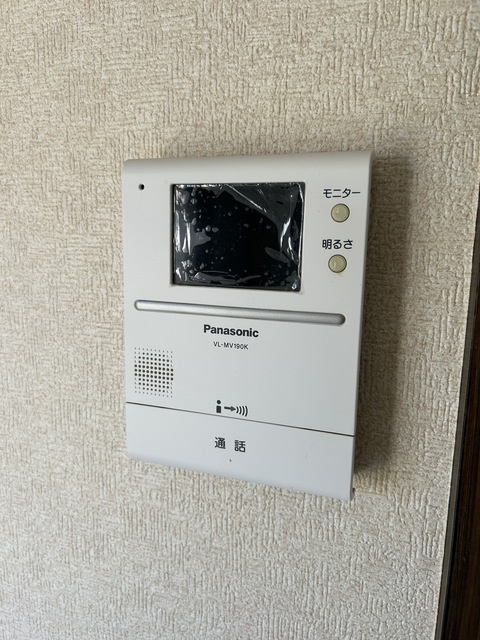 サンハイツのセキュリティ