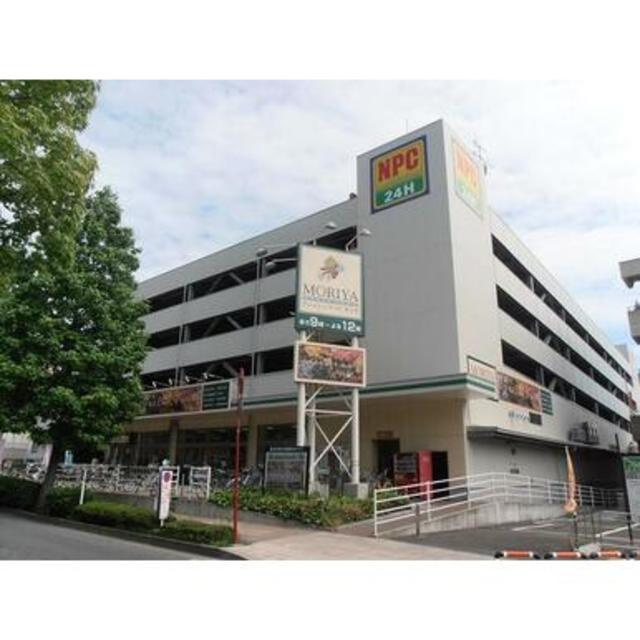 サンハイツのその他|フレッシュフードモリヤ旭ヶ丘店