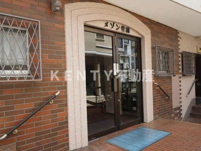 【エントランス】 | メゾン安田 | 建物の内部です