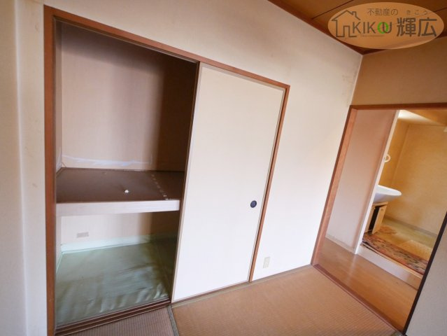 サンシティ本荘壱番館　2階の収納