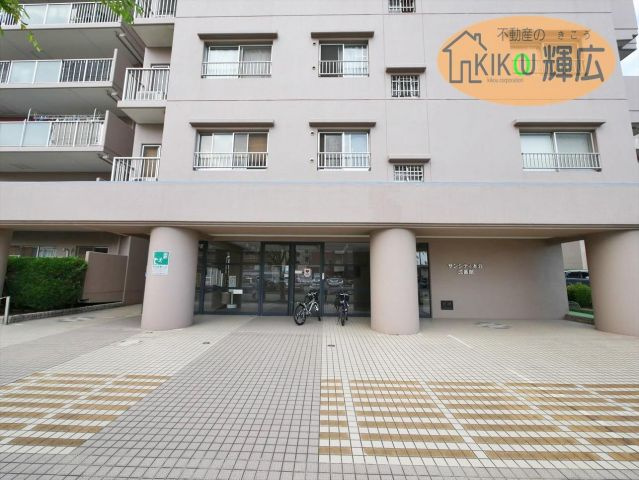  | サンシティ本荘壱番館　2階 | 正面玄関です