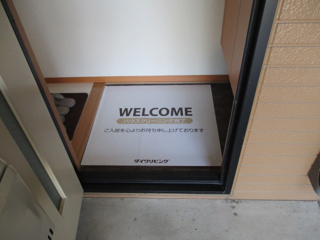 セジュールよあけの玄関