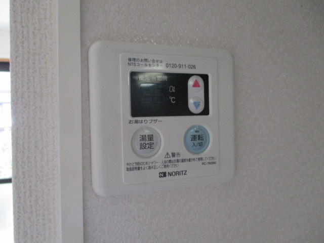 セジュールよあけの設備