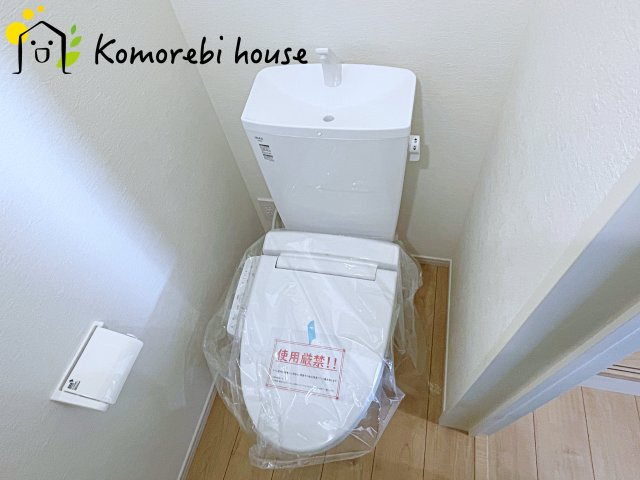 上尾市原市　17期　新築一戸建て　ケイアイグレース　01のトイレ|26.1.8撮影済み