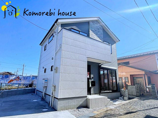 上尾市原市　17期　新築一戸建て　ケイアイグレース　01