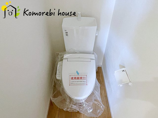 上尾市原市　17期　新築一戸建て　ケイアイグレース　01のトイレ|26.1.8撮影済み