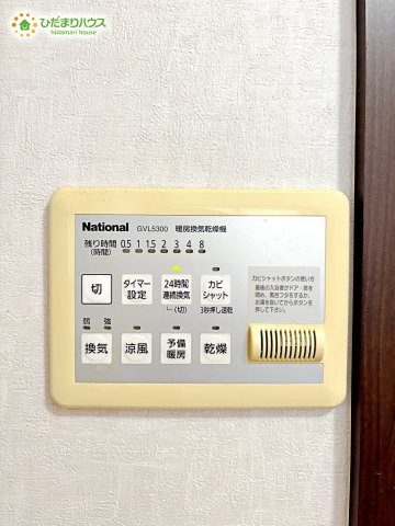 行田市門井町2丁目　中古一戸建ての冷暖房・空調設備