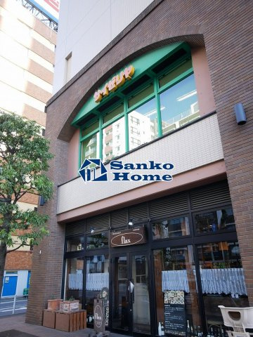 ガラ・シティ東日本橋の周辺