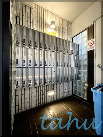 練馬区旭丘１丁目の賃貸マンションのその他共用部分