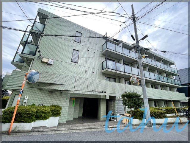 練馬区旭丘１丁目の賃貸マンションの外観