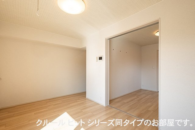 サンシャイン１の居間・リビング