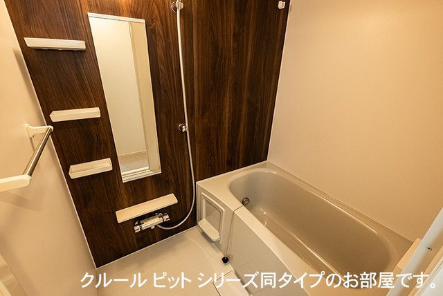 サンシャイン１の浴室