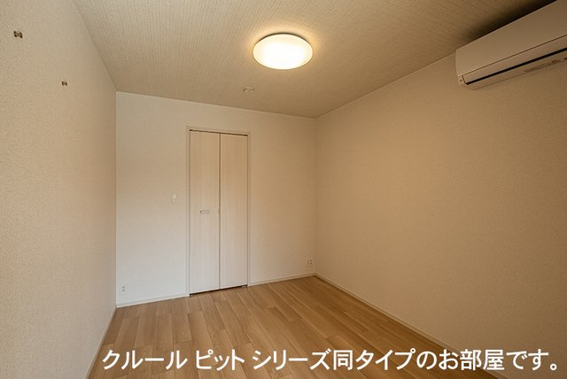サンシャイン１の内装