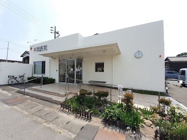 サンシャイン１の周辺|平岡医院まで300m