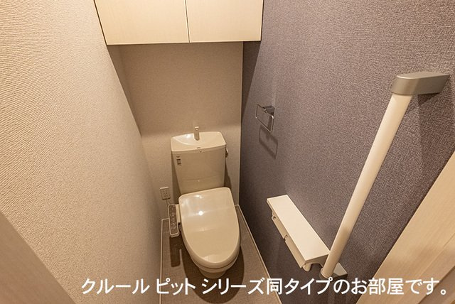 サンシャイン１のトイレ