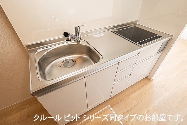サンシャイン１のキッチン