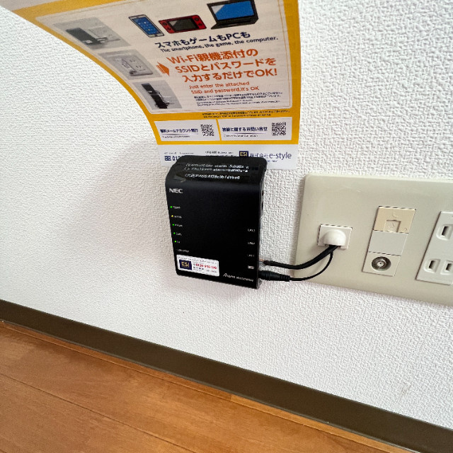 スワンヒルズ山手のその他