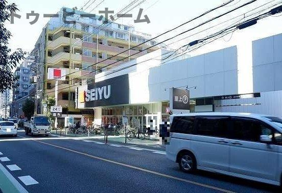 ヒカルサ西所沢の周辺|西友西所沢店まで950m