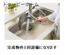 ヒカルサ西所沢のその他
