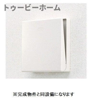 ヒカルサ西所沢のその他