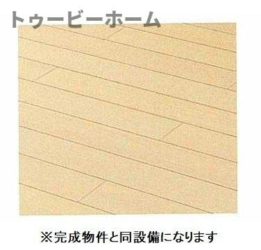 ヒカルサ西所沢のその他