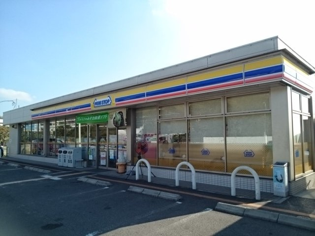 ナーシサスの周辺|ミニストップ様まで800m