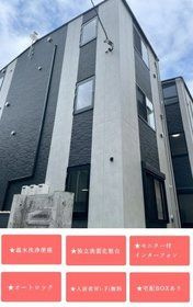  | ＦＡＩＲ東向島