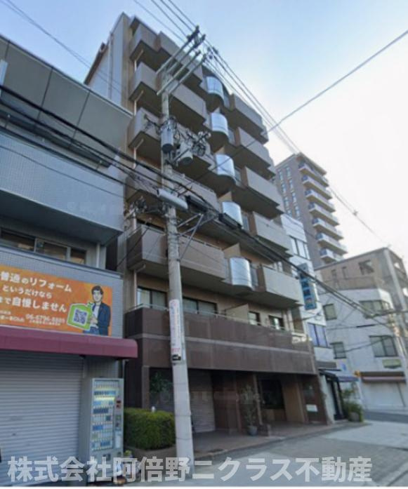 メゾン・ド・雅