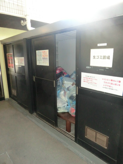 メゾン・ド・六甲パートⅢの外観