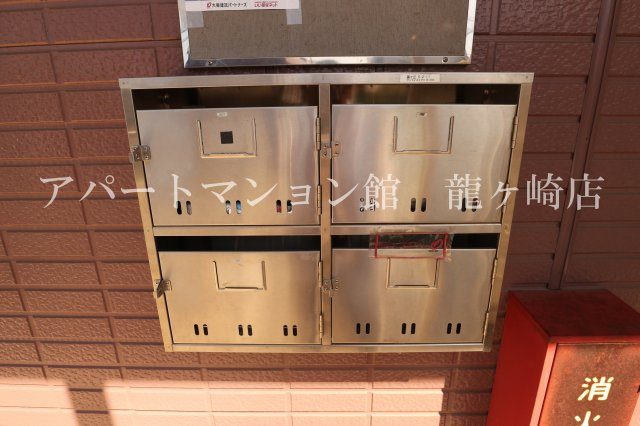 サンライズメグミBのその他共用部分