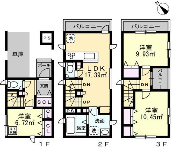 小田原市扇町5丁目　中古戸建の間取り