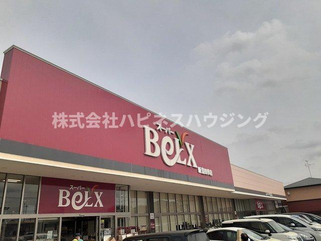 カーサファミリアの周辺|ベルクスまで551m